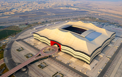 Al Bayt Stadium – Design, Capacity, and Legacy Guide