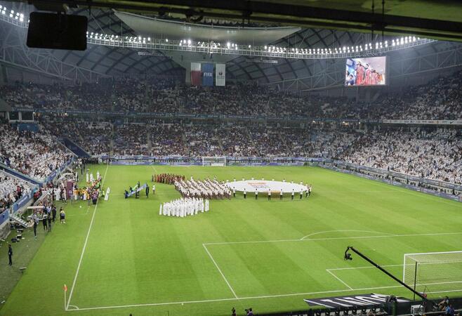 Major events hosted at Al Janoub Stadium
