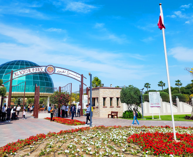 Overview of Al Khor Park
