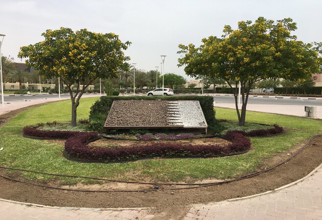 Dahl Al Hamam Park Guide: Attractions, Map & Family Activities