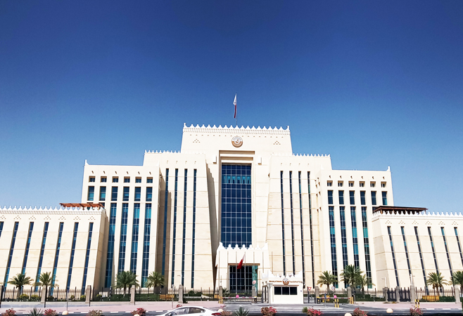 Official methods to check overstay fines in Qatar Official methods to check overstay fines in Qatar