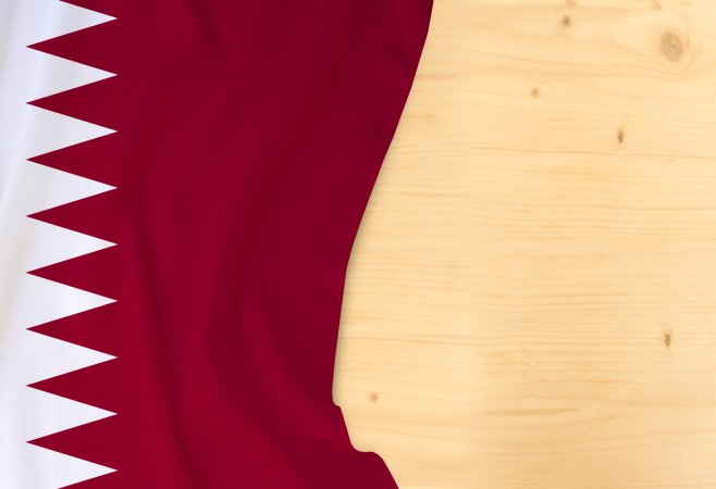 Multiple Entry Visa for Qatar: Requirements & Process Multiple Entry Visa for Qatar: Requirements & Process