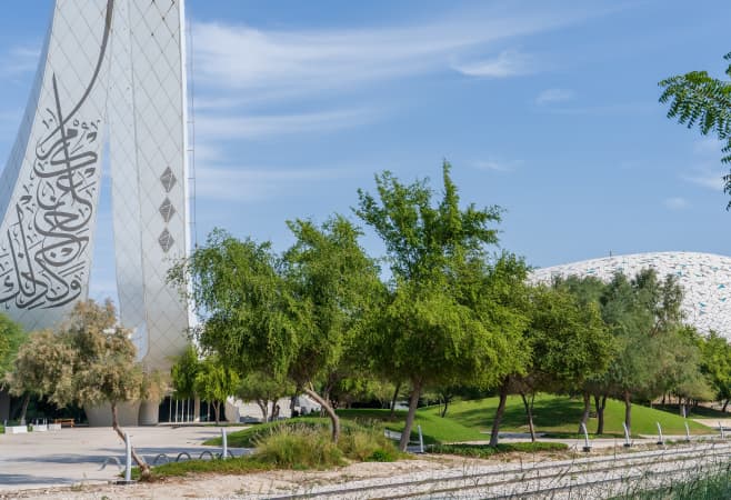 Oxygen Park ticket price Qatar Oxygen Park ticket price Qatar