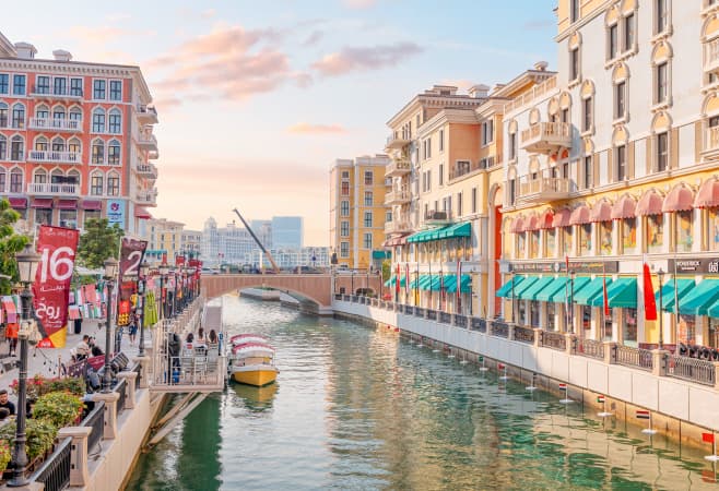 What is Qanat Quartier? What is Qanat Quartier?