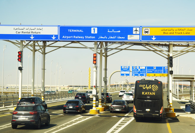 How to travel from Saudi Arabia to Qatar by road How to travel from Saudi Arabia to Qatar by road