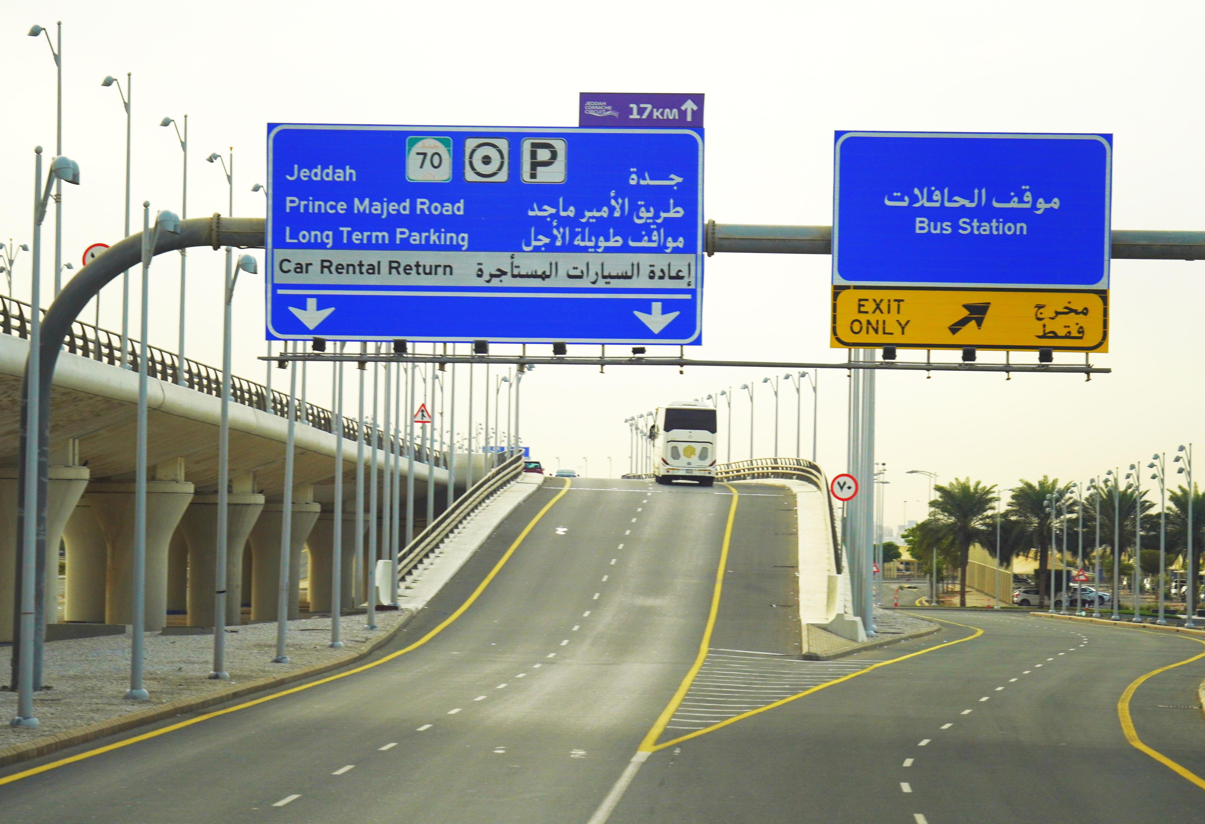 Saudi Arabia to Qatar by road: Best routes Saudi Arabia to Qatar by road: Best routes