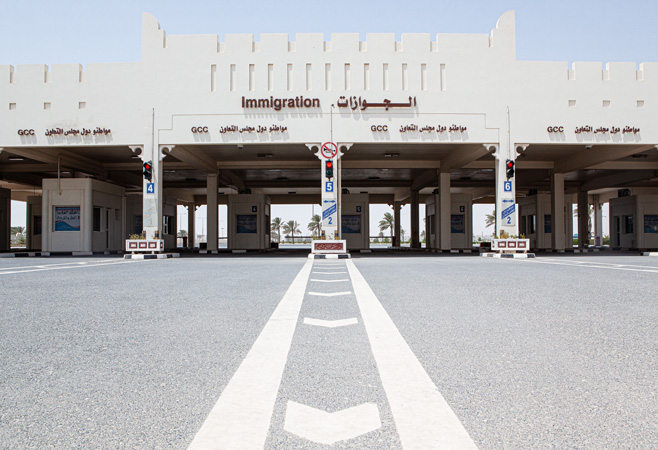 The Abu Samra border is the only land crossing between Saudi Arabia and Qatar The Abu Samra border is the only land crossing between Saudi Arabia and Qatar